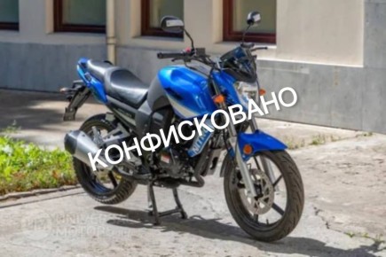 Очередной нетрезвый водитель, имевший проблемы с законом, лишился мотоцикла и права управлять транспортными средствами