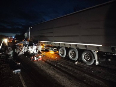 В Сасовском районе Рязанской области произошло ДТП, в котором погибли граждане