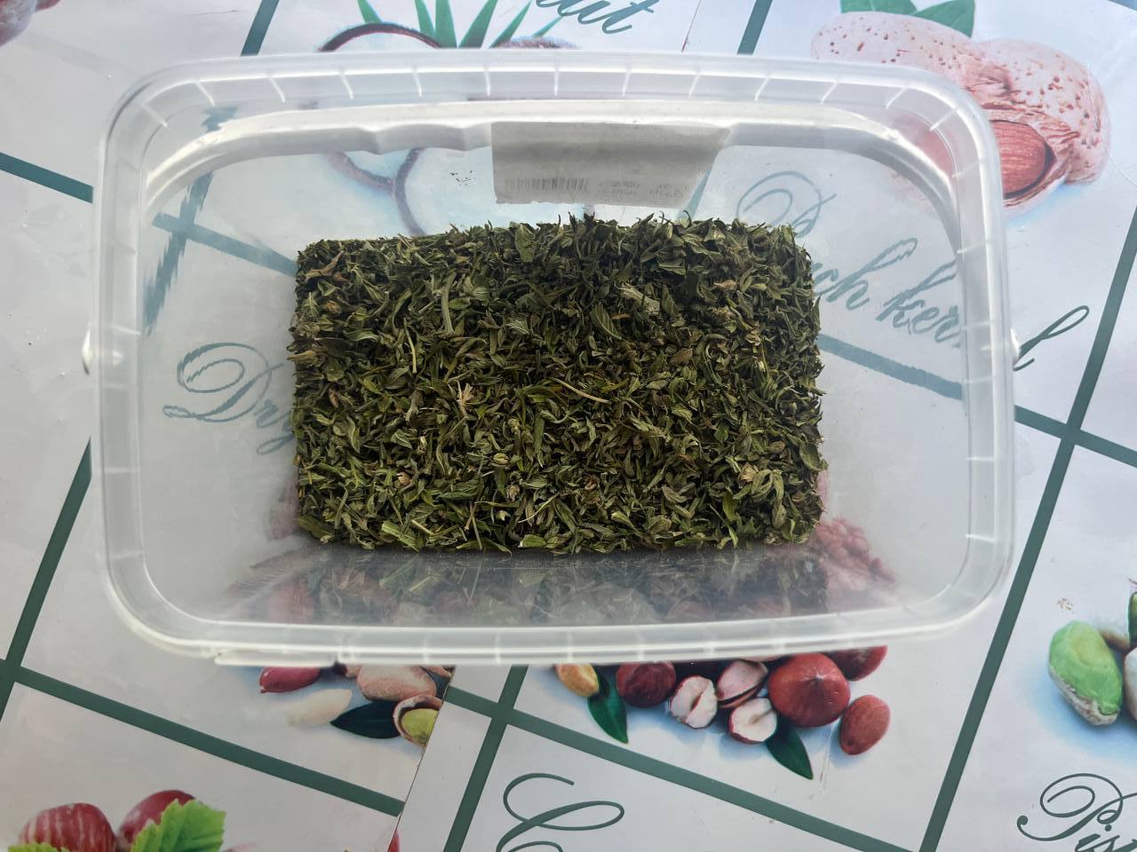 Полицейские в поселке Листвянка Рязанского района изъяли из незаконного оборота более 250 граммов растительного наркотика