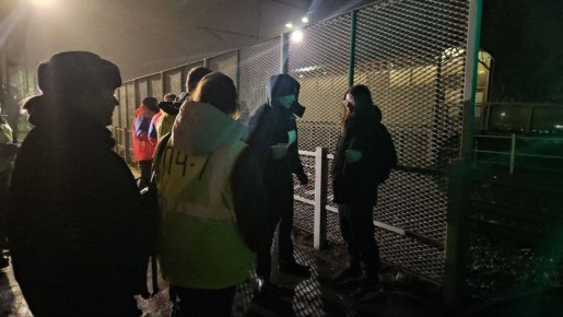           -                ...