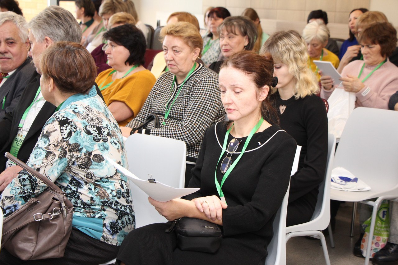 В Рязани прошел межмуниципальный форум «ТОС – Территория. Общество. Сотрудничество» В Рязани прошел межмуниципальный форум «ТОС – Территория. Общество. Сотрудничество»