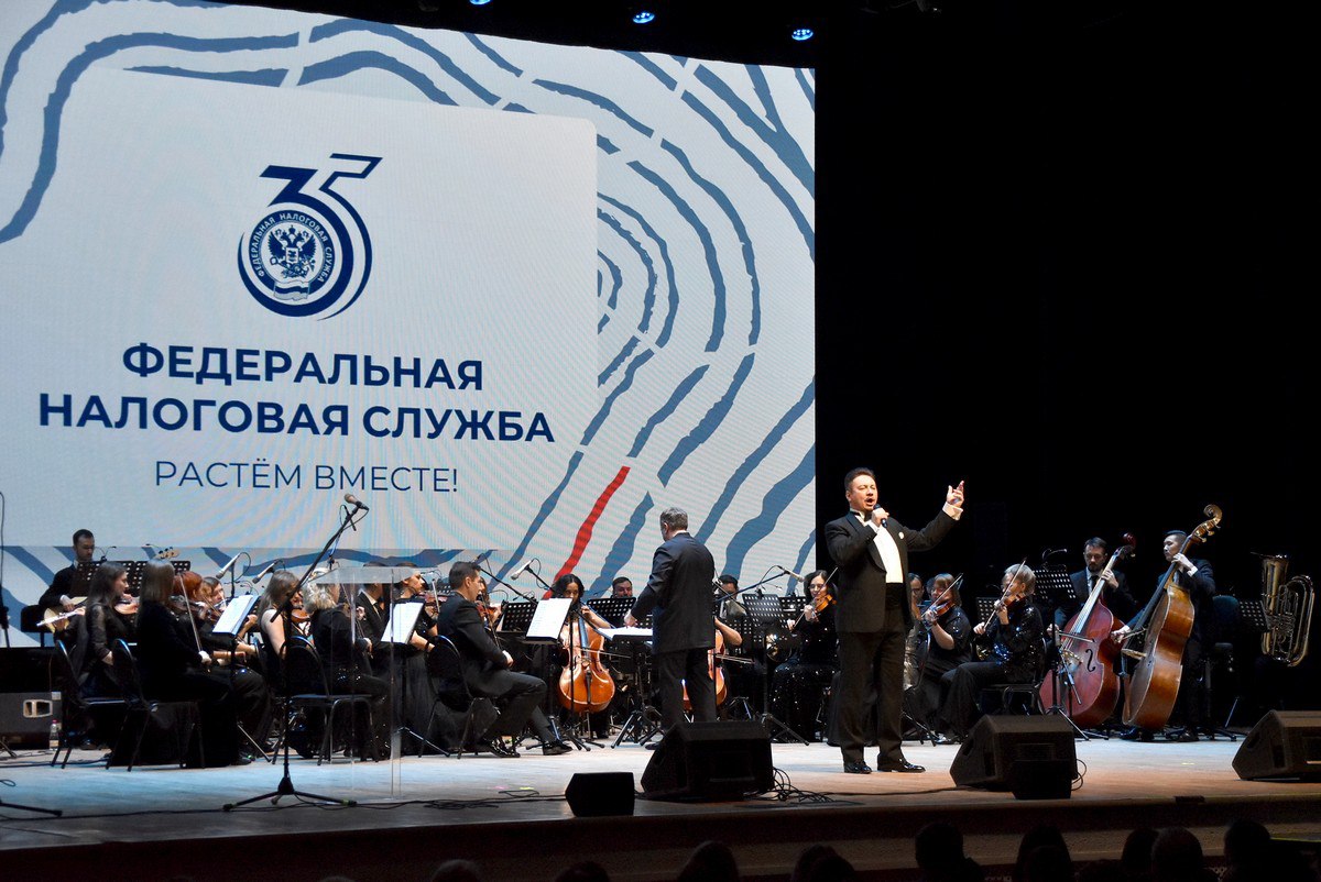 Рязанских сотрудников Федеральной налоговой службы поздравили с профессиональным праздником, который отмечают 21 ноября Рязанских сотрудников Федеральной налоговой службы поздравили с профессиональным праздником, который отмечают 21 ноября