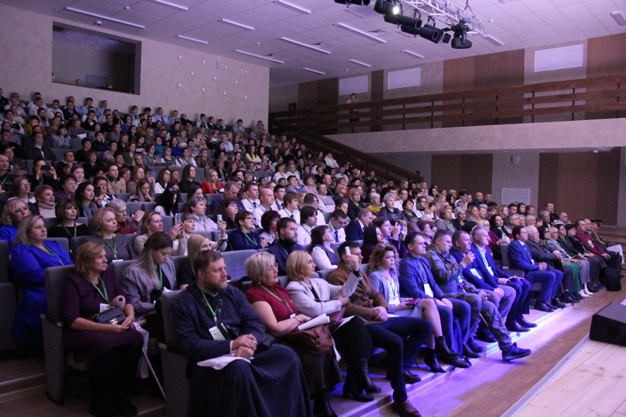 В Рязани прошел межмуниципальный форум «ТОС – Территория. Общество. Сотрудничество» В Рязани прошел межмуниципальный форум «ТОС – Территория. Общество. Сотрудничество»