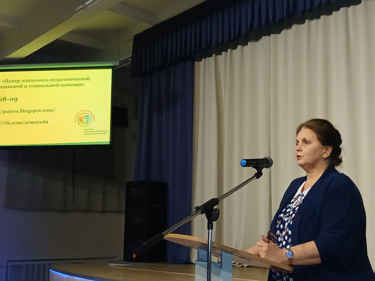 В рамках реализации городской стратегии противодействия буллингу в образовательной среде «Изменения к лучшему возможны» в школе №35 состоялось городское родительское собрание «Как помочь детям в ситуации буллинга? Объединяя... В рамках реализации городской стратегии противодействия буллингу в образовательной среде «Изменения к лучшему возможны» в школе №35 состоялось городское родительское собрание «Как помочь детям в ситуации буллинга? Объединяя...