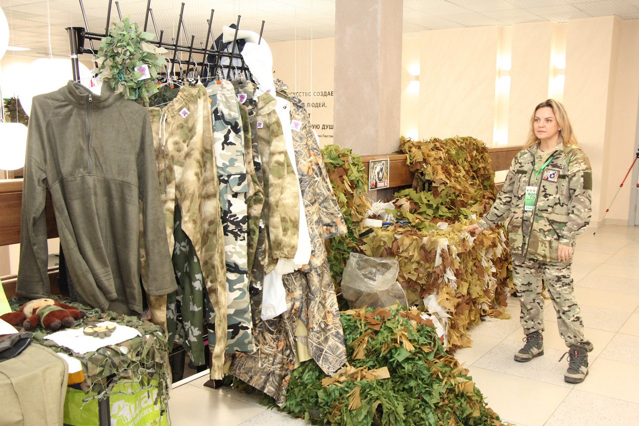 В Рязани прошел межмуниципальный форум «ТОС – Территория. Общество. Сотрудничество» В Рязани прошел межмуниципальный форум «ТОС – Территория. Общество. Сотрудничество»