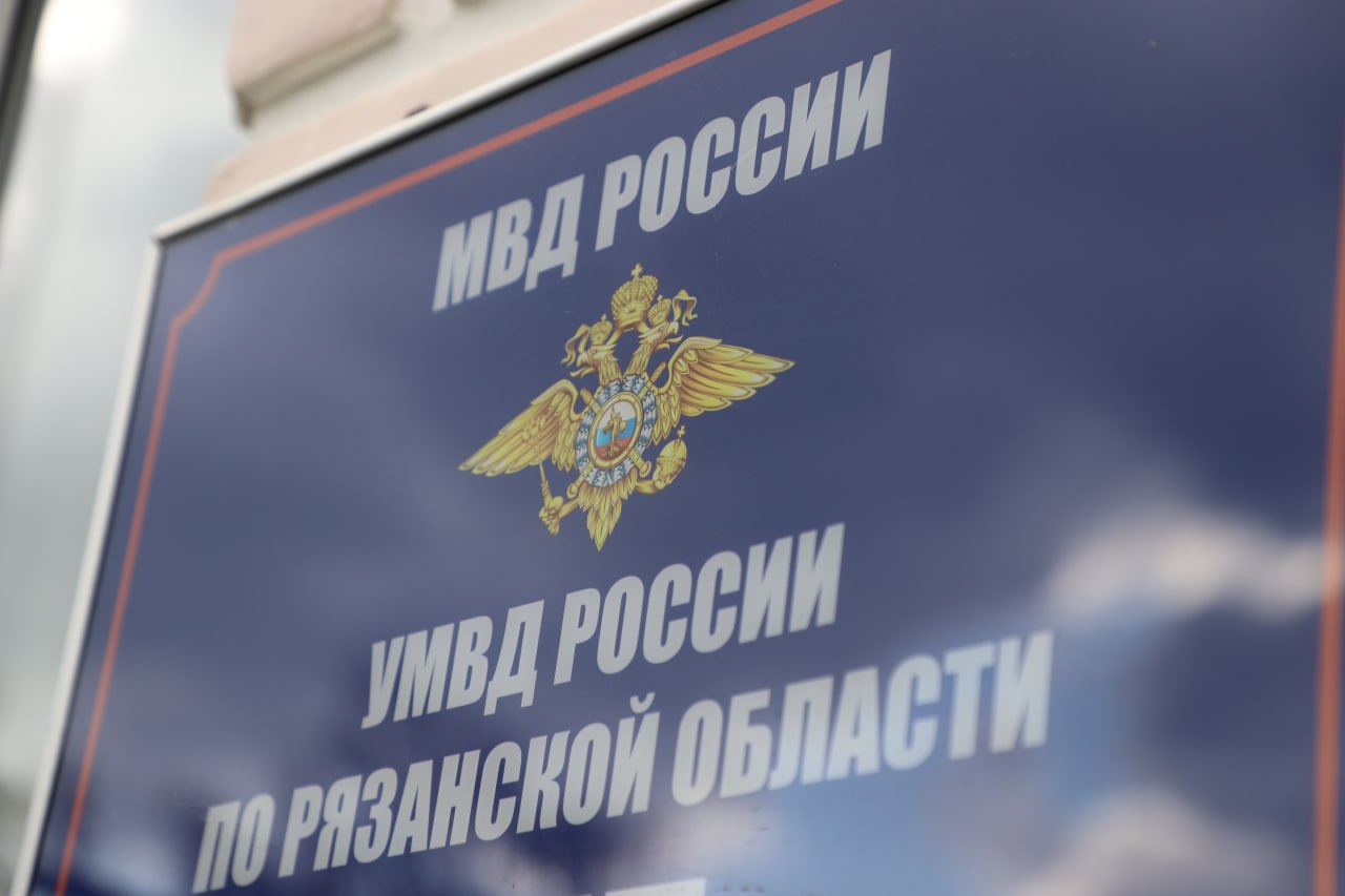 «Винт и мотор». Полицейские раскрыли кражу лодочного оборудования, совершенную с берега озера в Сасовском районе Рязанской области