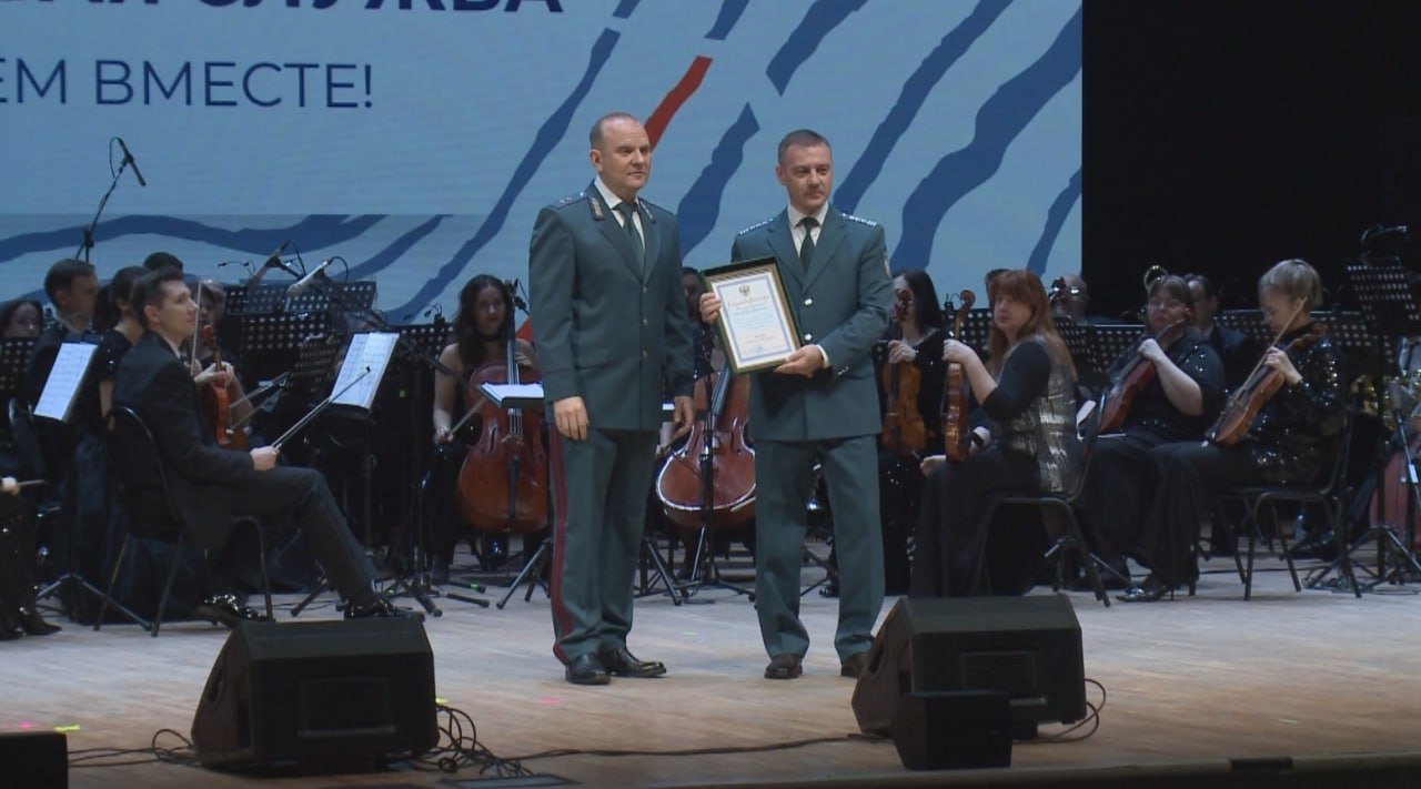 В Рязани наградили лучших сотрудников налоговой службы