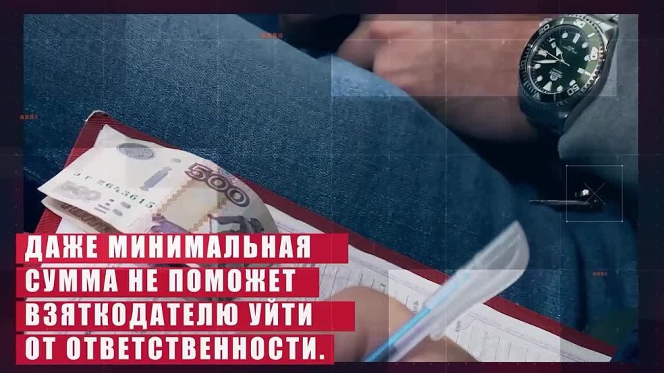 МВД ПРЕДУПРЕЖДАЕТ: попытка незаконного уклонения от административного наказания влечет уголовную ответственность