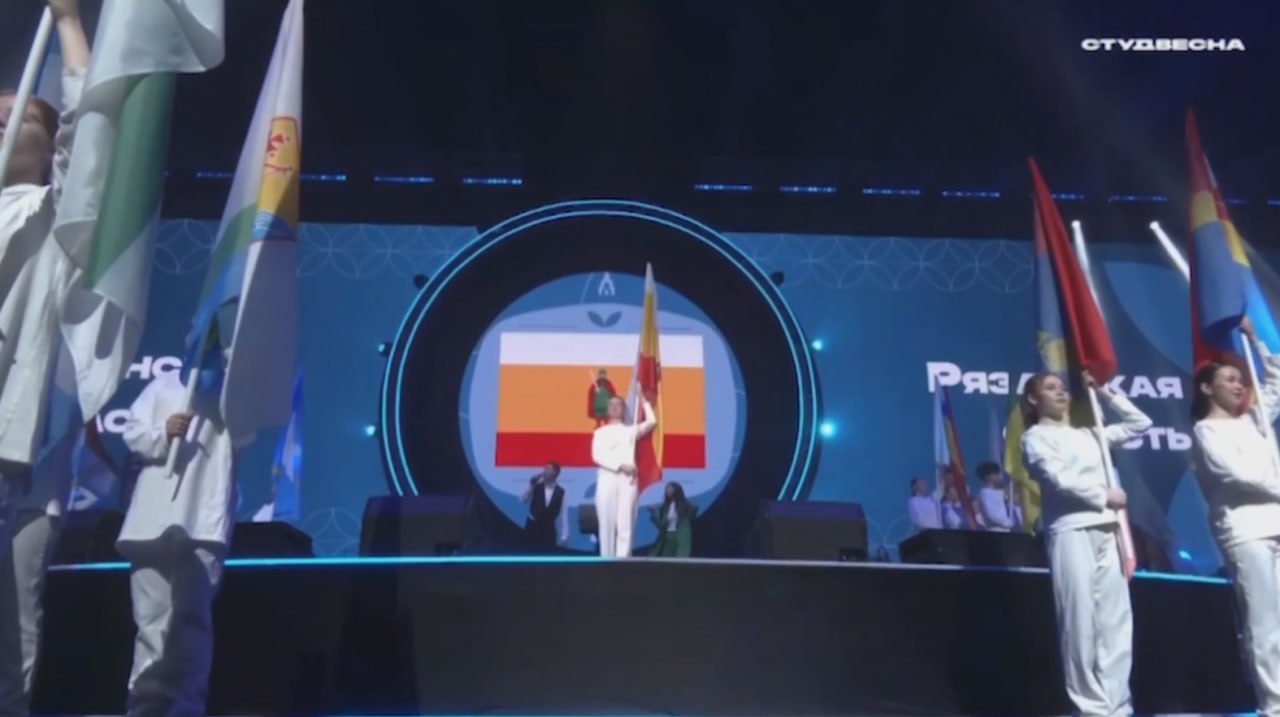 Рязанские студенты отправились в Казань на фестиваль "Российская студенческая весна"