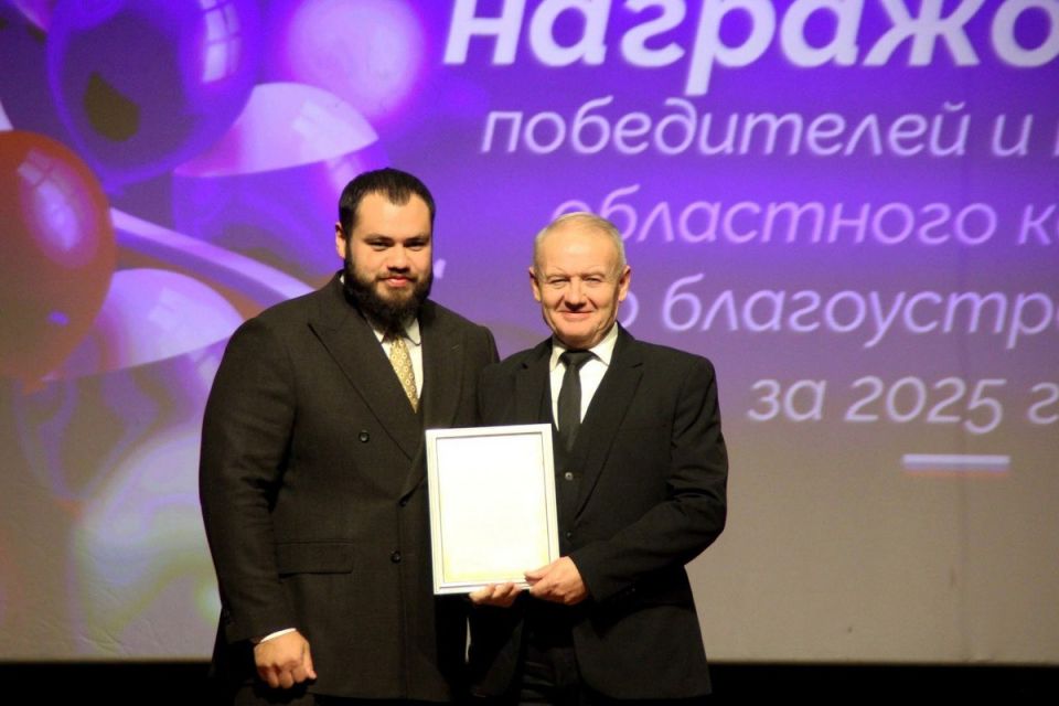 Кадомский округ признали одним из лучших по благоустройству улично-дорожной сети, внутриквартальных проездов и тротуаров