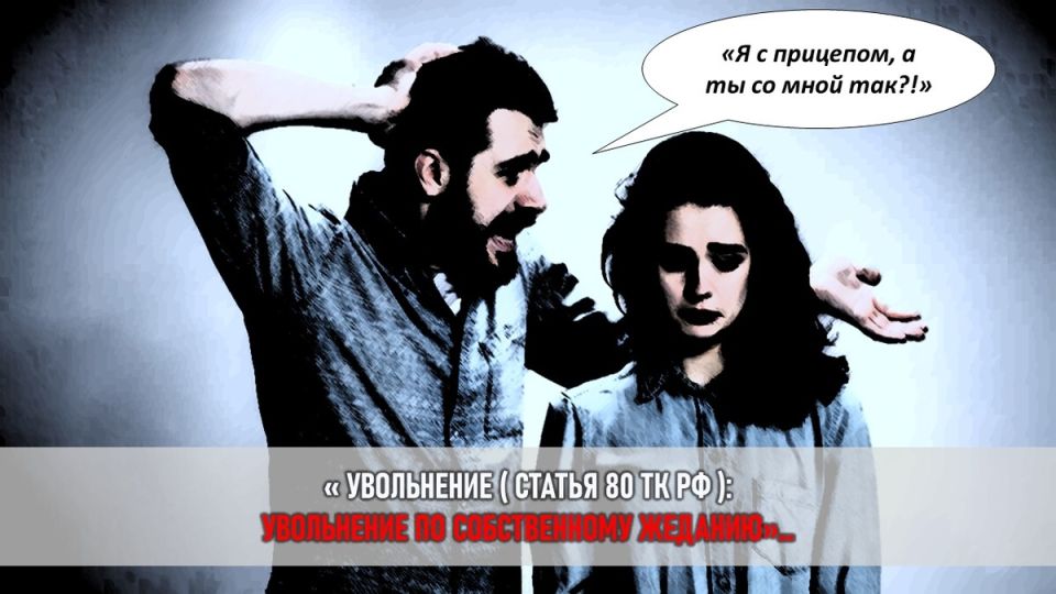 Как потеря работы мужа обернулась финансовым кризисом для семьи: история Варвары