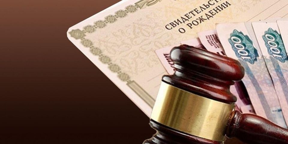 55-летняя жительница Кадомского района признана виновной в уклонении от уплаты алиментов на содержание несовершеннолетнего сына (ч.1 ст. 157 УК РФ)