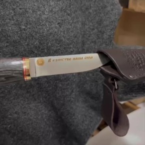 БФ Два майора: Мы получили ножи от Товарищества Завьялова, которые приобрел Юрий из Рязани для фронтовиков