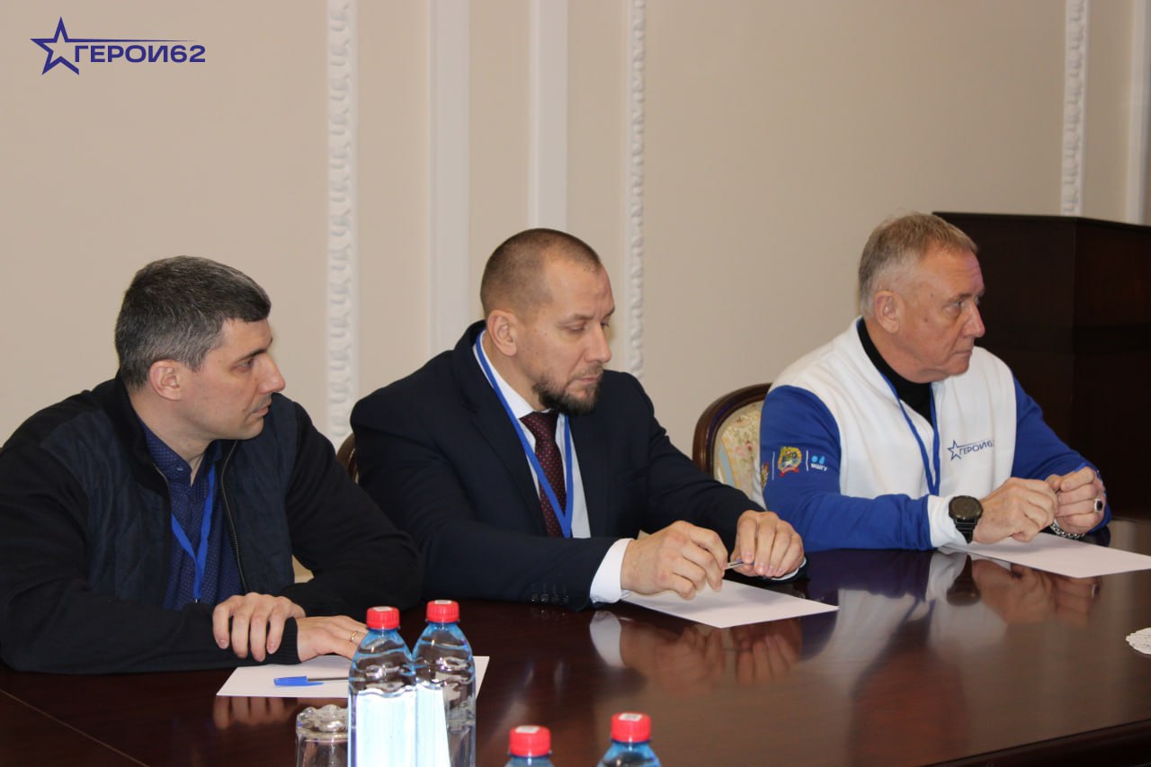 Руководитель аппарата губернатора и правительства Рязанской области Роман Цуканов провёл тренинг для участников второго потока кадрового проекта «ГЕРОИ62» Руководитель аппарата губернатора и правительства Рязанской области Роман Цуканов провёл тренинг для участников второго потока кадрового проекта «ГЕРОИ62»