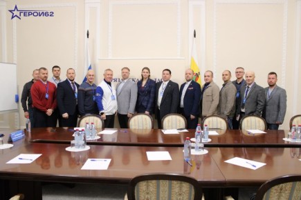 Руководитель аппарата губернатора и правительства Рязанской области Роман Цуканов провёл тренинг для участников второго потока кадрового проекта «ГЕРОИ62»