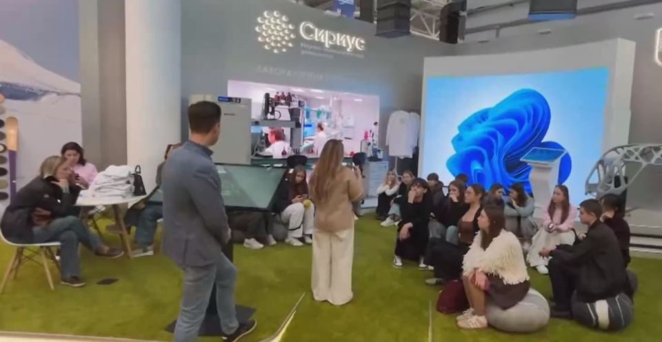 V Конгресс молодых ученых стартовал в "Сириусе"