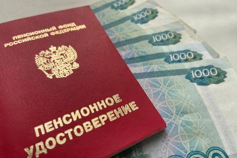 Пенсионные перемены: как новые правила помогут родителям особенных детей