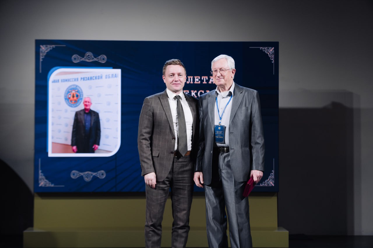 Итоги электорального цикла 2025 года подвели в Рязани! Итоги электорального цикла 2025 года подвели в Рязани!