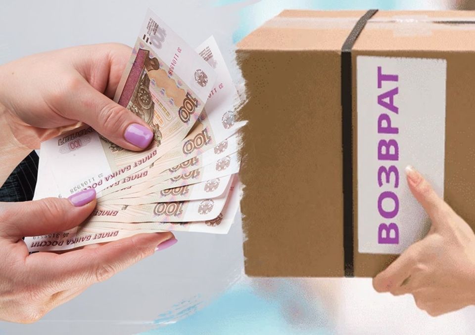 Как вернуть бракованный товар и защитить свои права потребителя: полное руководство