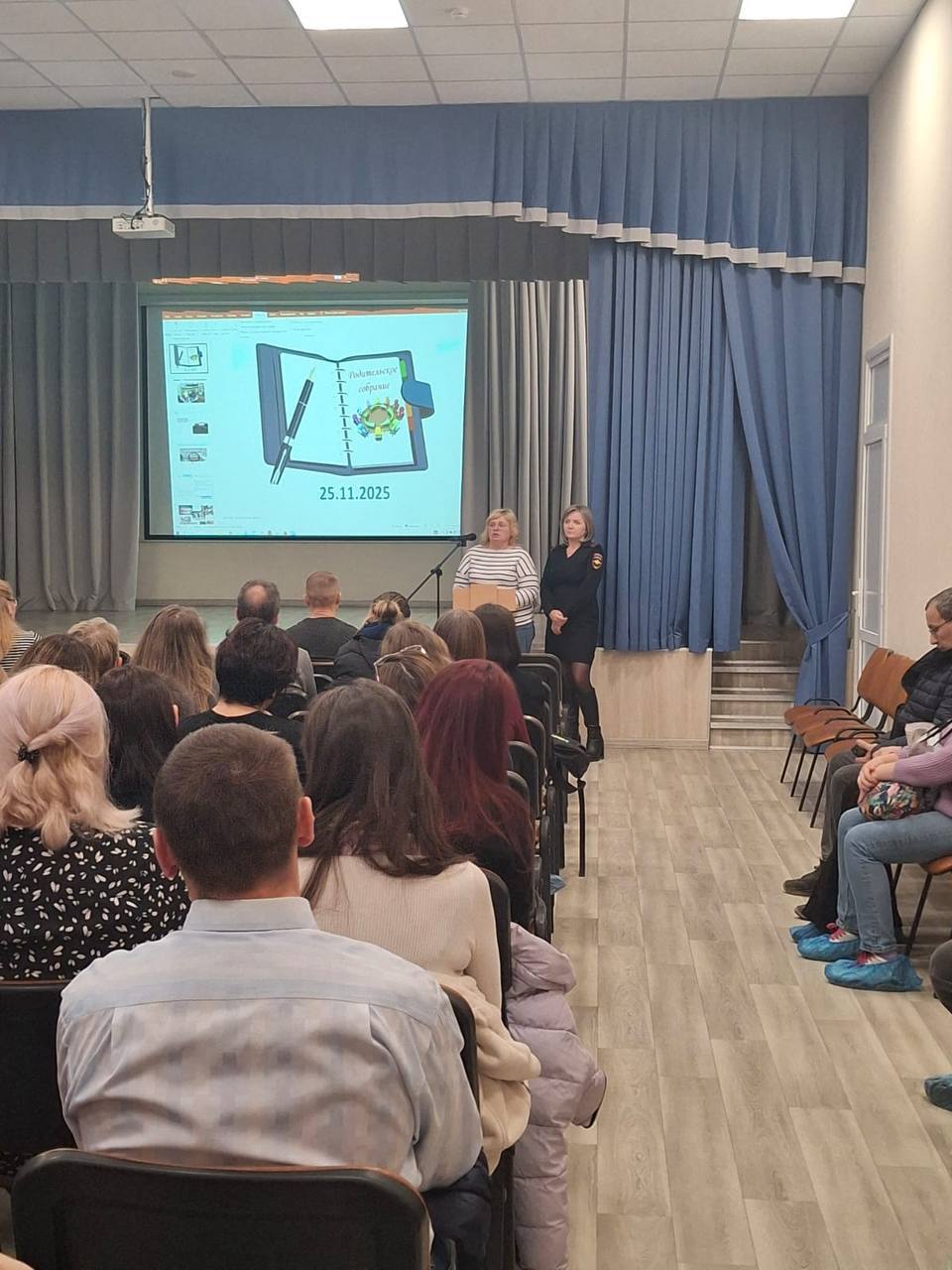 Инспекторы по делам несовершеннолетних провели в Рязани акцию «Мы против вандализма» Инспекторы по делам несовершеннолетних провели в Рязани акцию «Мы против вандализма»