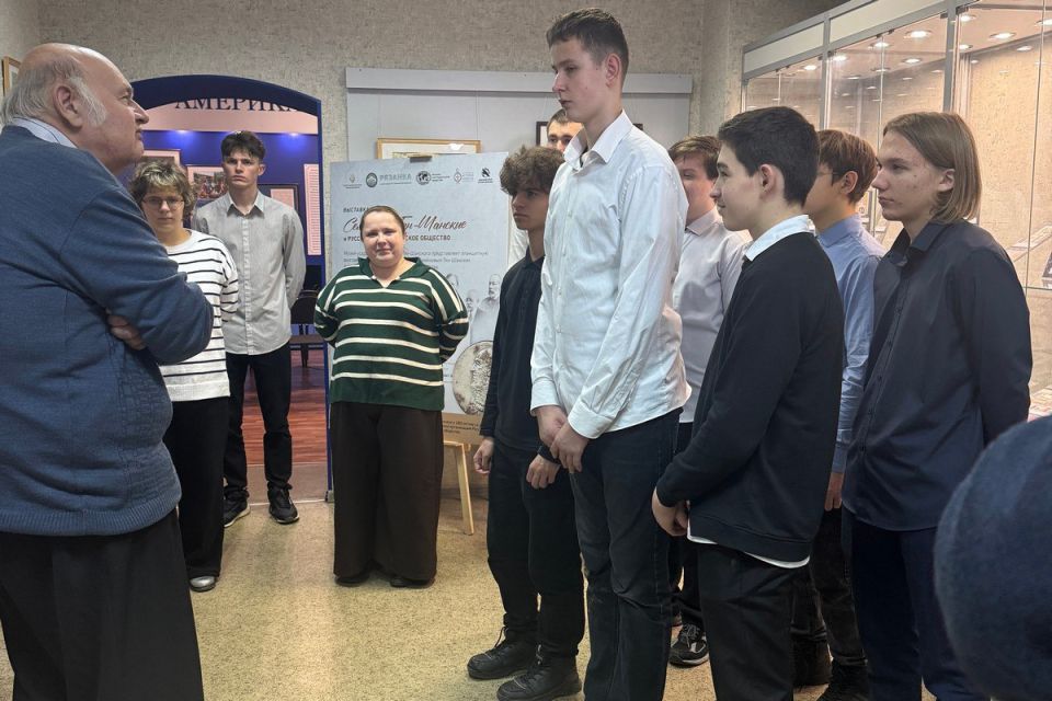 В Рязанском музее путешественников прошла просветительская акция «Наша Арктика», приуроченная к 500-летию освоения Северного морского пути