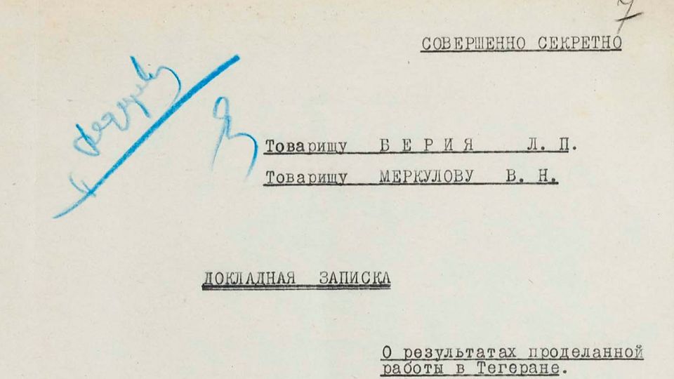 Уголовники попытались нелегально прокатиться на спецпоезде Сталина, когда тот ехал на историческую конференцию 1943 года в Тегеране