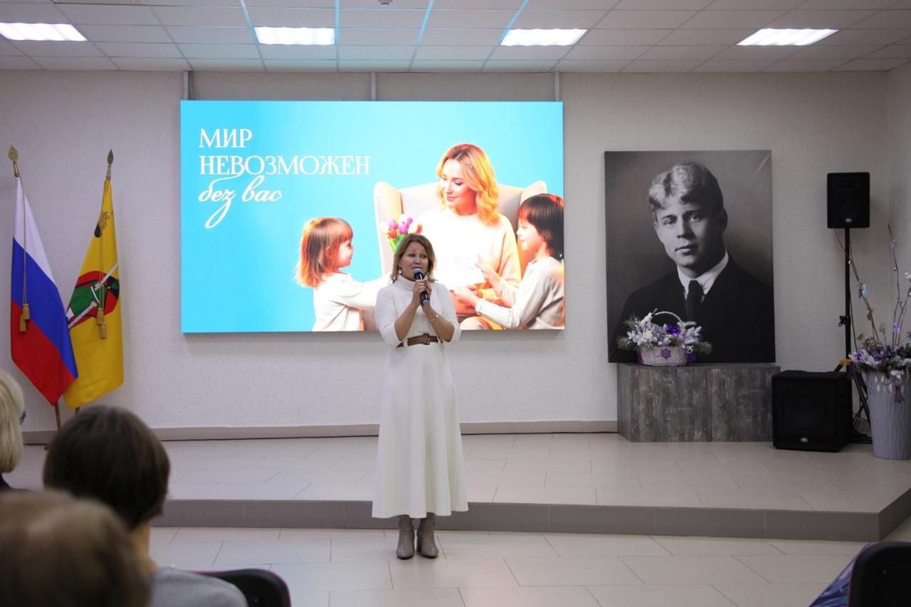 В преддверии Дня матери, который отмечается в последнее воскресенье ноября, в Рязани проходят праздничные мероприятия В преддверии Дня матери, который отмечается в последнее воскресенье ноября, в Рязани проходят праздничные мероприятия