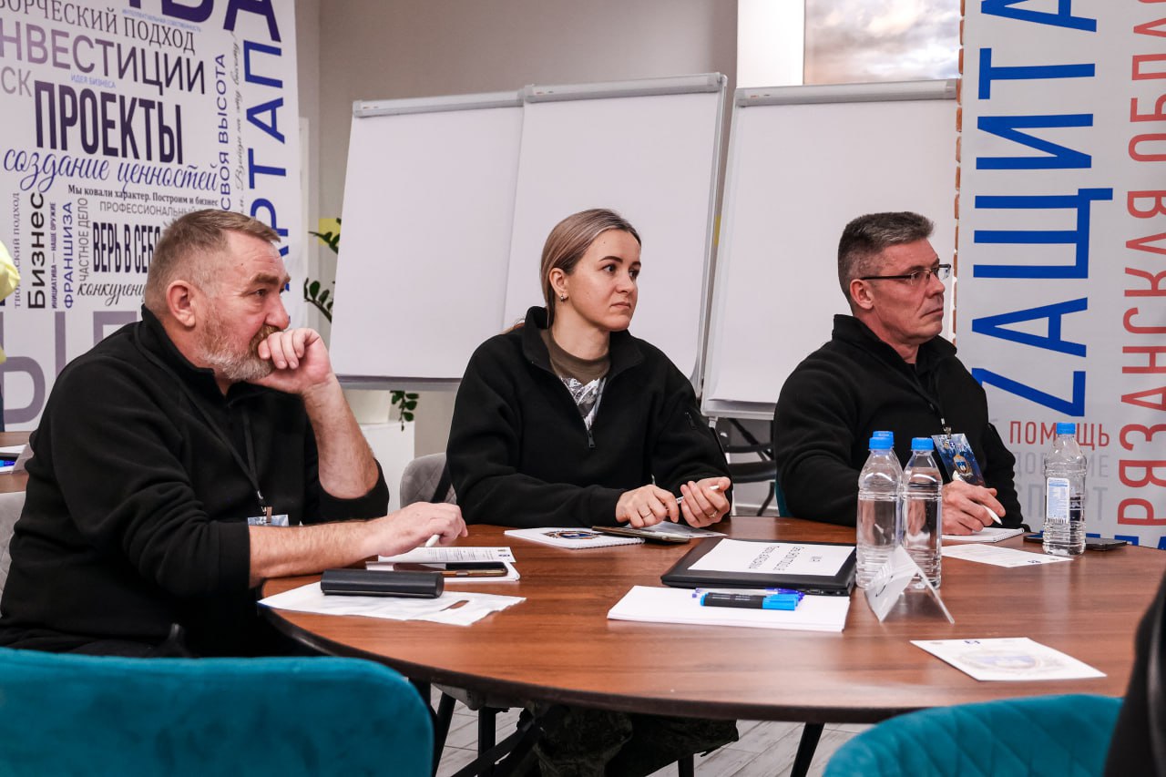 В Рязанской области запустили программу «Лекторы особого назначения» В Рязанской области запустили программу «Лекторы особого назначения»