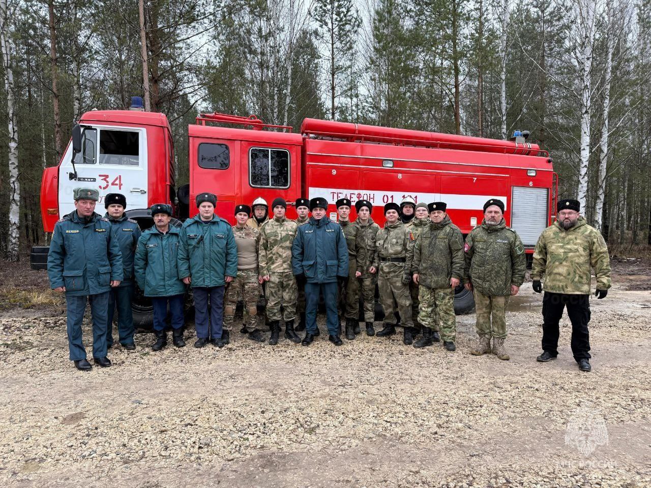 Теория и практика безопасности: семинарские учения Теория и практика безопасности: семинарские учения
