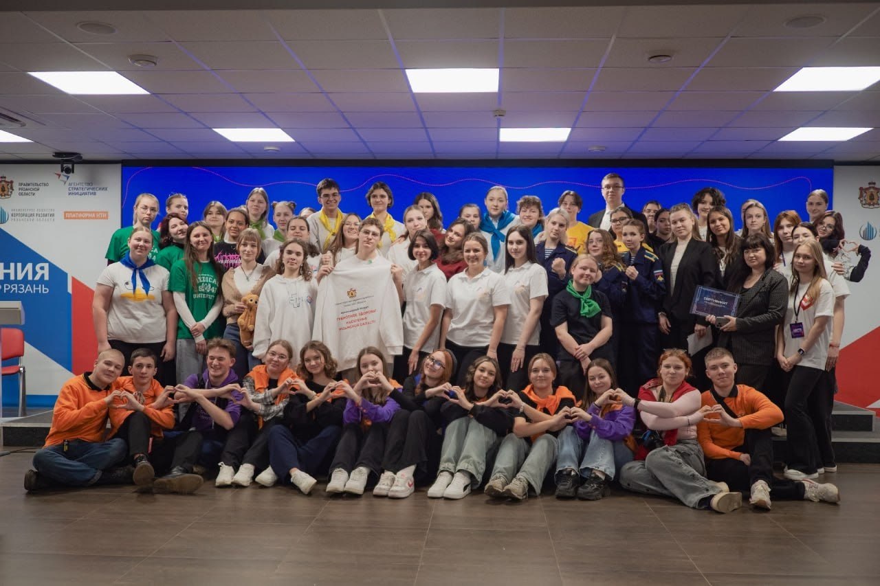 В пространстве коллективной работы «Точка кипения – Рязань» состоялся очный этап городского конкурса волонтерских отрядов «Рязань – территория добра 2025» В пространстве коллективной работы «Точка кипения – Рязань» состоялся очный этап городского конкурса волонтерских отрядов «Рязань – территория добра 2025»