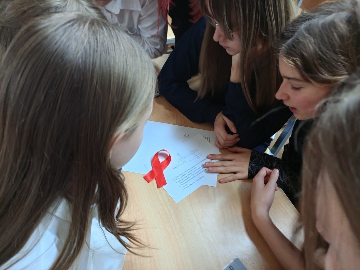 В рамках Всемирного дня борьбы со СПИДом в школах города Рязани в период с ноября по декабрь 2025 года проводятся тематические мероприятия В рамках Всемирного дня борьбы со СПИДом в школах города Рязани в период с ноября по декабрь 2025 года проводятся тематические мероприятия