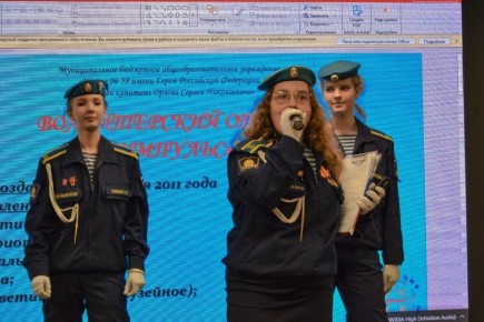 В пространстве коллективной работы «Точка кипения – Рязань» состоялся очный этап городского конкурса волонтерских отрядов «Рязань – территория добра 2025»