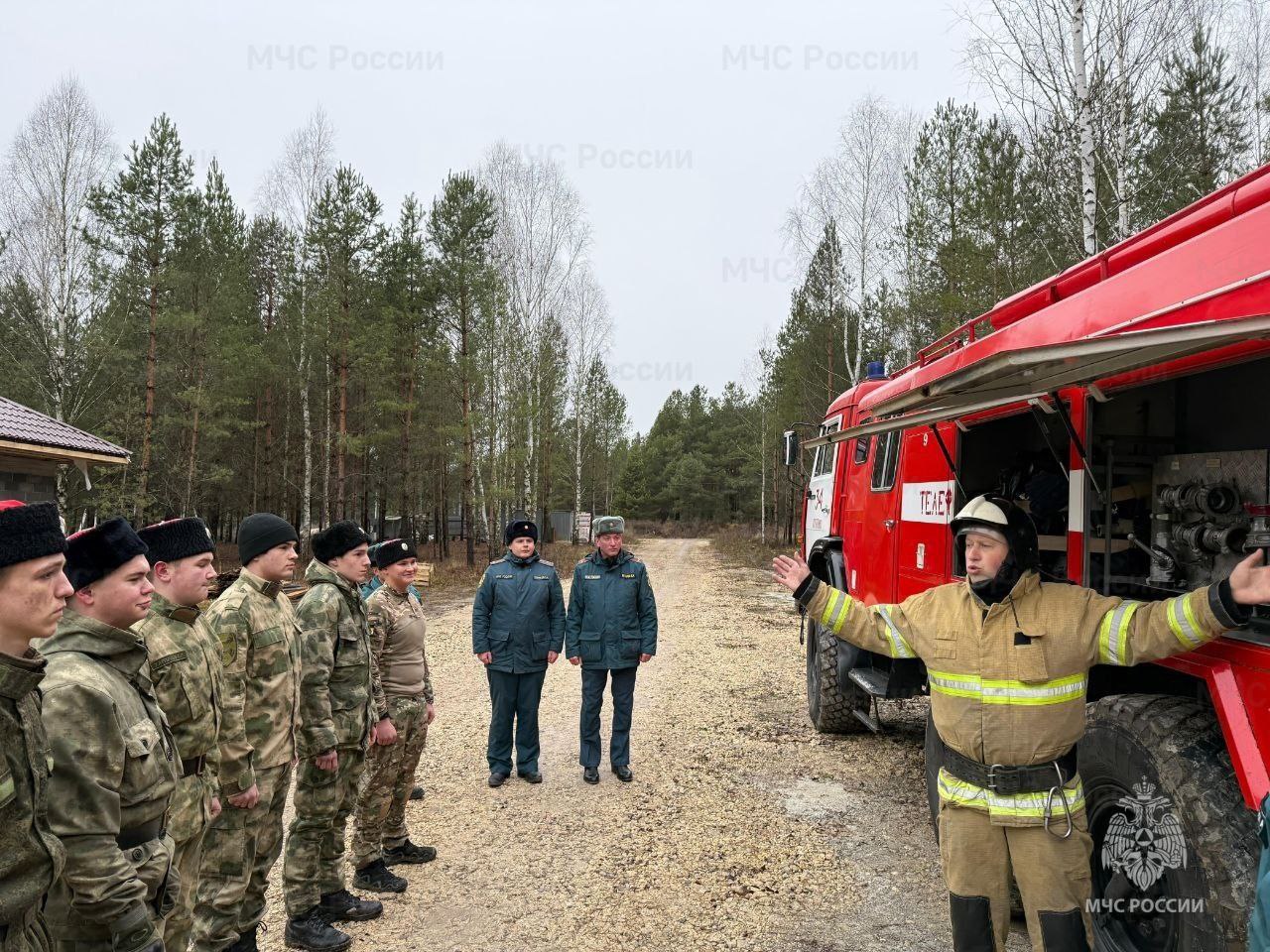 Теория и практика безопасности: семинарские учения Теория и практика безопасности: семинарские учения