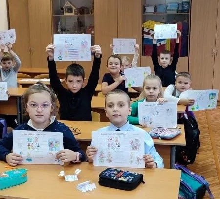 В рамках Всемирного дня борьбы со СПИДом в школах города Рязани в период с ноября по декабрь 2025 года проводятся тематические мероприятия В рамках Всемирного дня борьбы со СПИДом в школах города Рязани в период с ноября по декабрь 2025 года проводятся тематические мероприятия