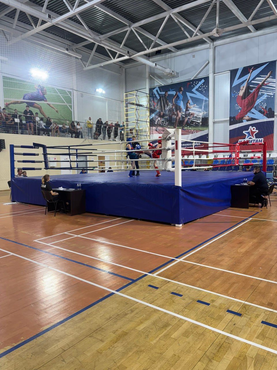 В СШ «Капитан» прошел Кубок Рязанской области по муайтай В СШ «Капитан» прошел Кубок Рязанской области по муайтай