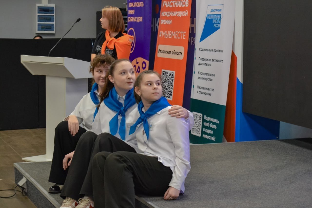 В пространстве коллективной работы «Точка кипения – Рязань» состоялся очный этап городского конкурса волонтерских отрядов «Рязань – территория добра 2025» В пространстве коллективной работы «Точка кипения – Рязань» состоялся очный этап городского конкурса волонтерских отрядов «Рязань – территория добра 2025»