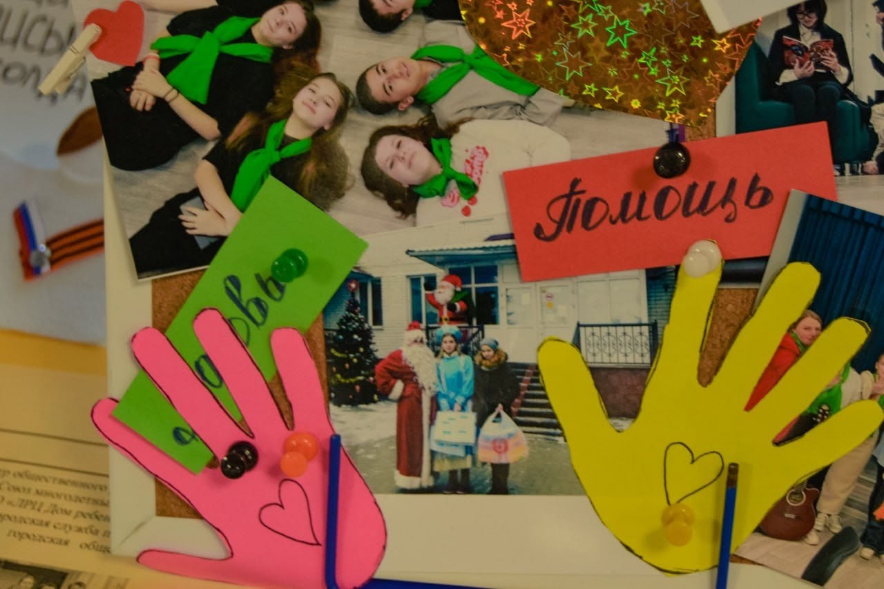 В пространстве коллективной работы «Точка кипения – Рязань» состоялся очный этап городского конкурса волонтерских отрядов «Рязань – территория добра 2025» В пространстве коллективной работы «Точка кипения – Рязань» состоялся очный этап городского конкурса волонтерских отрядов «Рязань – территория добра 2025»