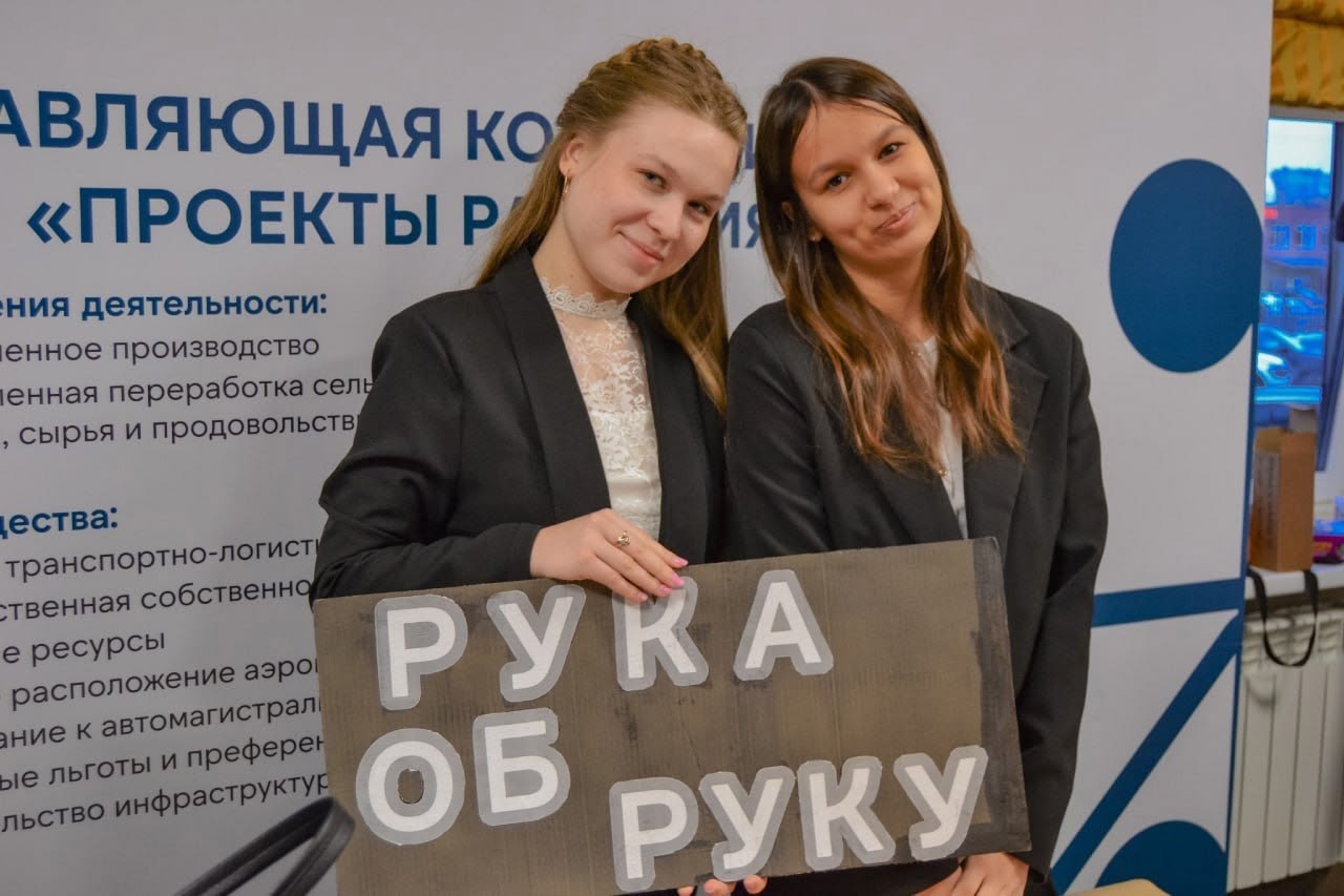 В пространстве коллективной работы «Точка кипения – Рязань» состоялся очный этап городского конкурса волонтерских отрядов «Рязань – территория добра 2025» В пространстве коллективной работы «Точка кипения – Рязань» состоялся очный этап городского конкурса волонтерских отрядов «Рязань – территория добра 2025»