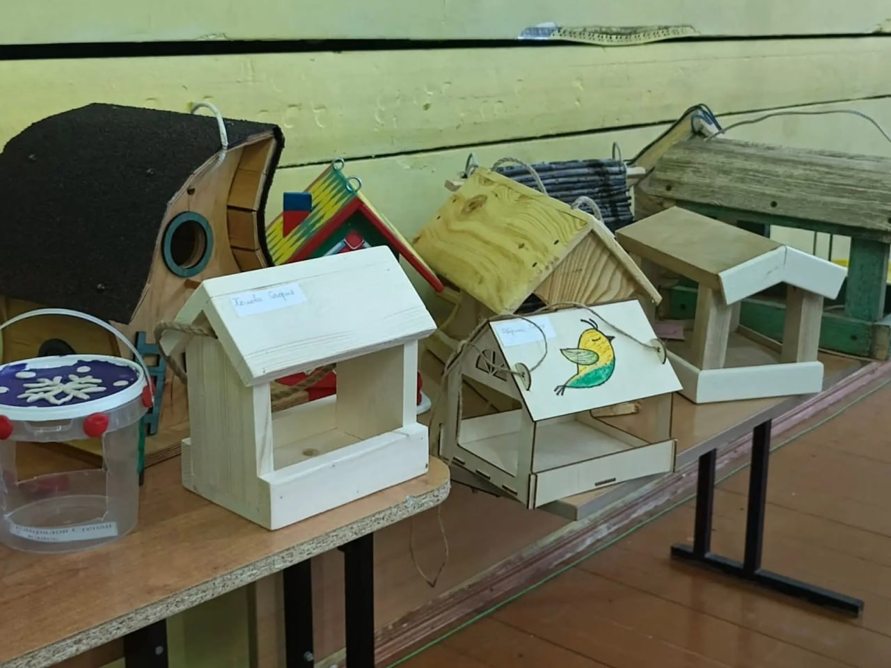 В школе №32 прошла торжественная линейка, на которой наградили активных школьников и представителей территориально-общественного самоуправления В школе №32 прошла торжественная линейка, на которой наградили активных школьников и представителей территориально-общественного самоуправления