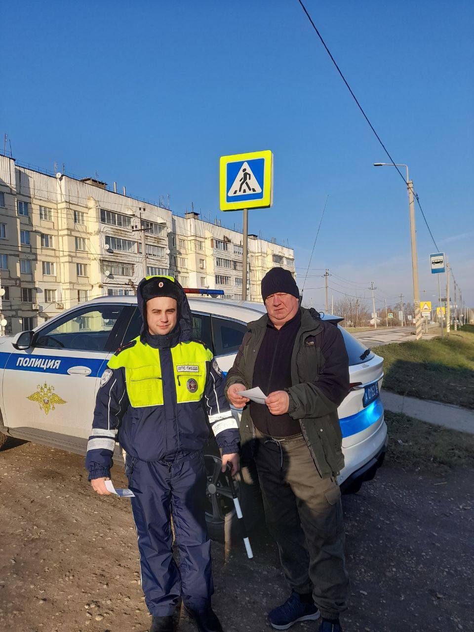 Сотрудники Госавтоинспекции Михайловского района провели профилактическую акцию «Пешеход» с раздачей информационных памяток Сотрудники Госавтоинспекции Михайловского района провели профилактическую акцию «Пешеход» с раздачей информационных памяток