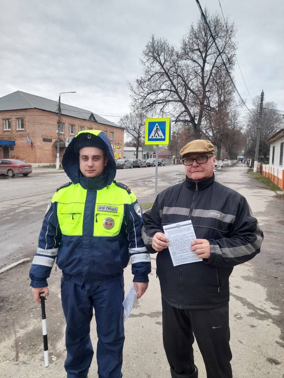 Сотрудники Госавтоинспекции Михайловского района провели профилактическую акцию «Пешеход» с раздачей информационных памяток Сотрудники Госавтоинспекции Михайловского района провели профилактическую акцию «Пешеход» с раздачей информационных памяток