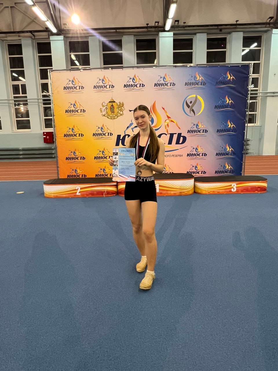 Рязанские легкоатлеты завоевали призовые места на Открытом городском чемпионате Рязанские легкоатлеты завоевали призовые места на Открытом городском чемпионате