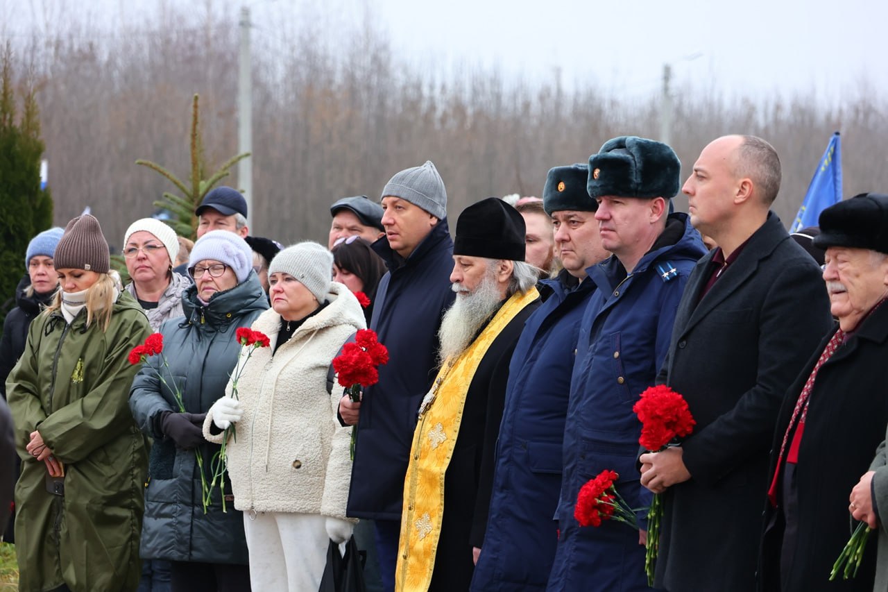 3 декабря, в День Неизвестного Солдата, на территории Богородского кладбища Рязани состоялось памятное мероприятие 3 декабря, в День Неизвестного Солдата, на территории Богородского кладбища Рязани состоялось памятное мероприятие