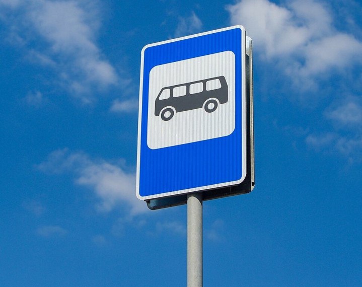 Об изменении движения общественного транспорта