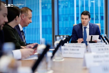 В Минпромторге России обсудили запуск единой онлайн-площадки для закупок в сфере образования