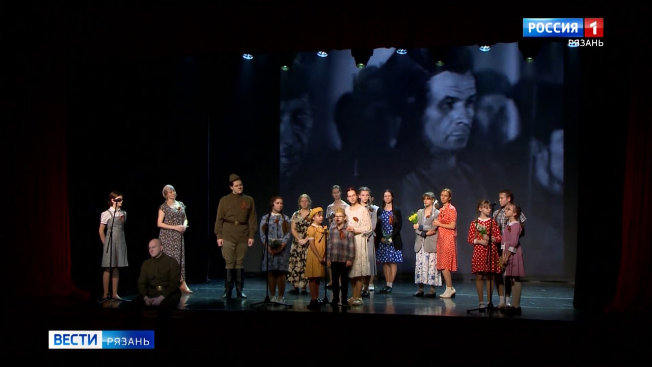 Спектакль о Победе в Великой Отечественной войне с участием непрофессиональных актёров поставили в Рязани