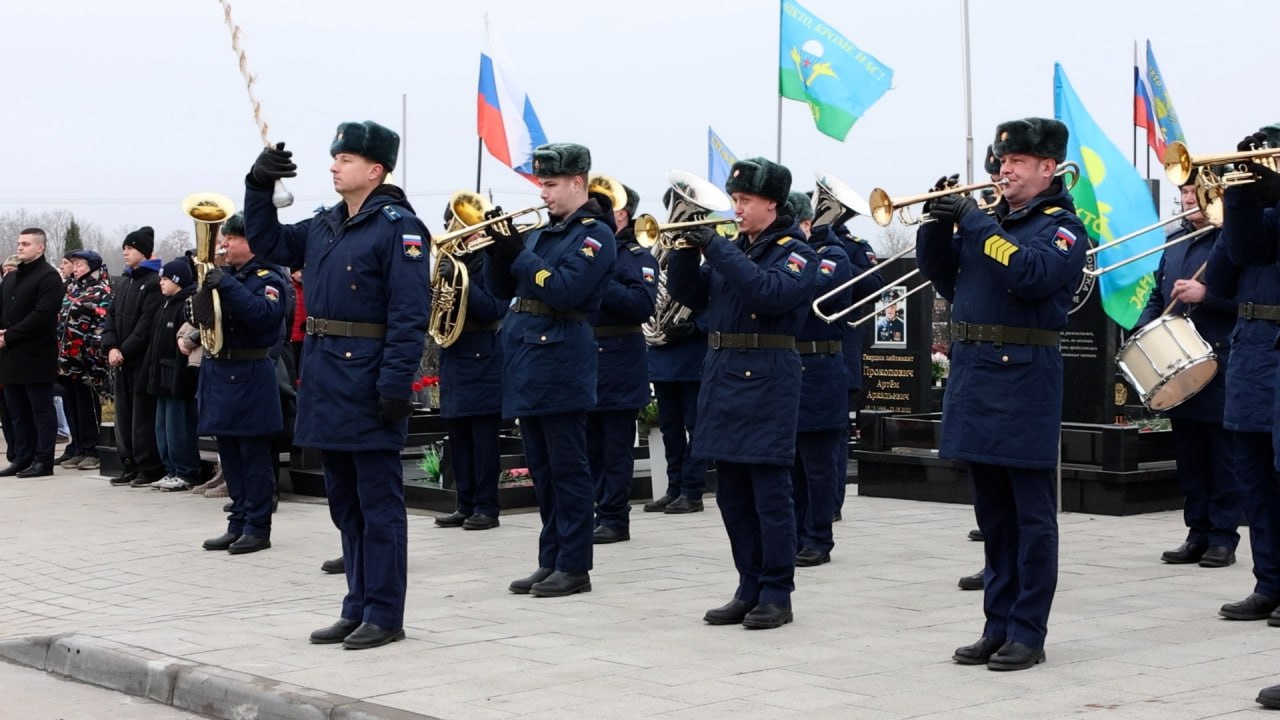 3 декабря, в День Неизвестного Солдата, на территории Богородского кладбища Рязани состоялось памятное мероприятие 3 декабря, в День Неизвестного Солдата, на территории Богородского кладбища Рязани состоялось памятное мероприятие