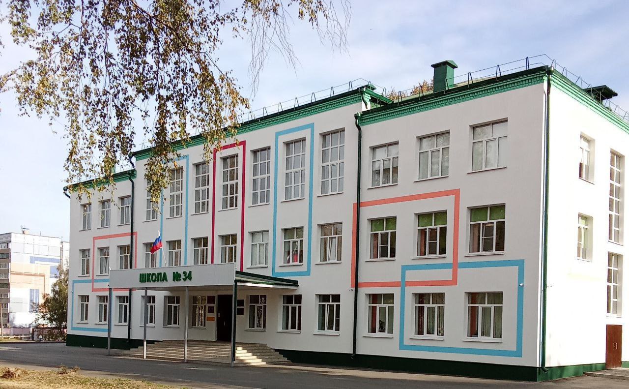 Внимание, фейк!. На рязанских медиаресурсах распространилась ложная информация о том, что в школе №34 был выполнен некачественный ремонт, который привел к проблемам с системой отопления Внимание, фейк!. На рязанских медиаресурсах распространилась ложная информация о том, что в школе №34 был выполнен некачественный ремонт, который привел к проблемам с системой отопления