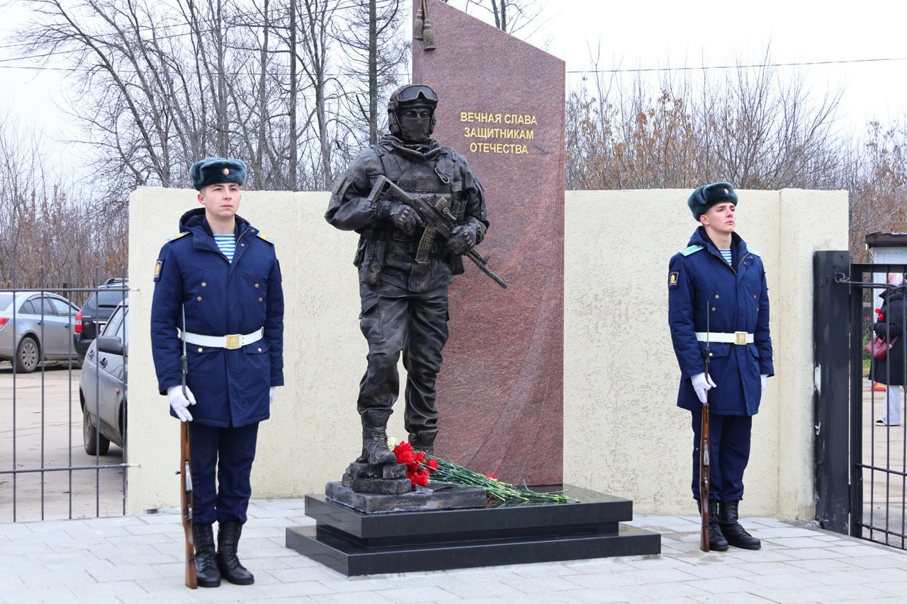 3 декабря, в День Неизвестного Солдата, на территории Богородского кладбища Рязани состоялось памятное мероприятие 3 декабря, в День Неизвестного Солдата, на территории Богородского кладбища Рязани состоялось памятное мероприятие