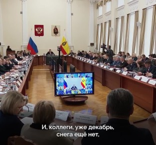 Губернатор поручил обратить внимание на состояние тротуаров и подготовиться к зимним условиям